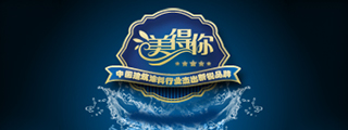 潮濕感增加了高壓開(kāi)關(guān)柜設(shè)備運(yùn)行的負(fù)擔(dān)，解決法在哪